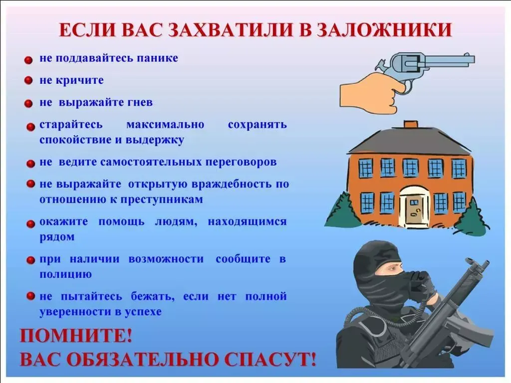 5b93f8b5-c455-4420-a2a2-3ae84ad4ac46
