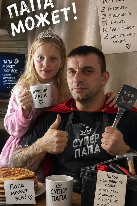 Алина Арбузова