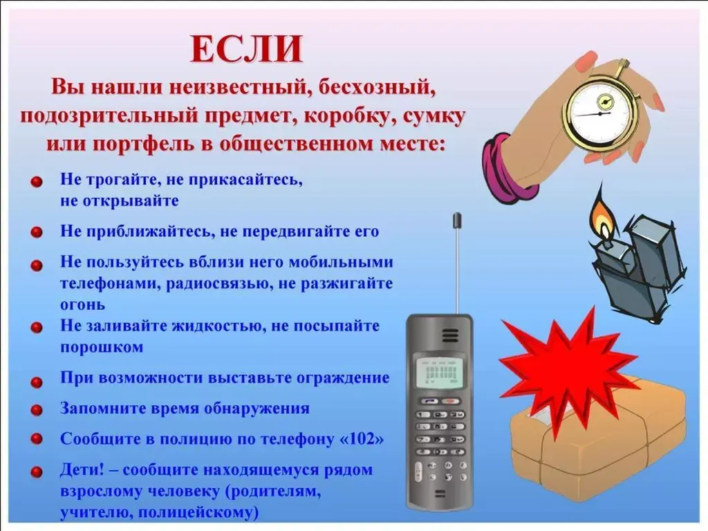 47953bc7-6c35-42a2-b0ab-d6df8adb8e81